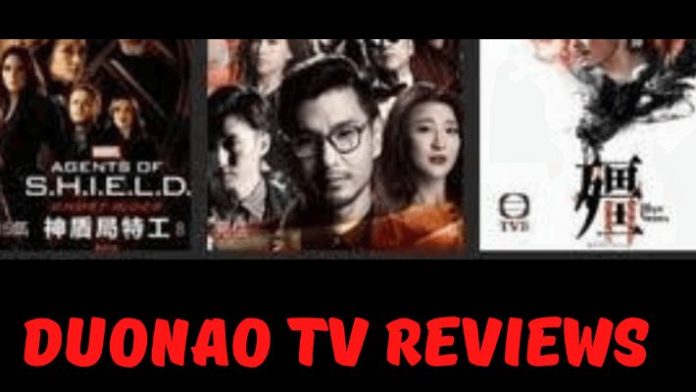 Duonao tv